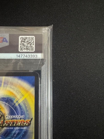 PSA 10 Duel Masters World's Only Two! Azure Captain Dugiragon Sword — Japanese