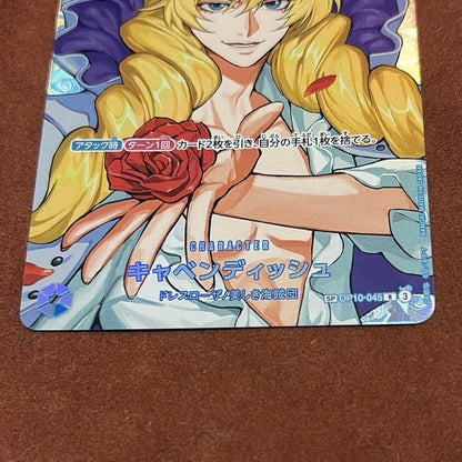 One Piece Clash of Fate: Cavendish Parallel Special Card — Japanese