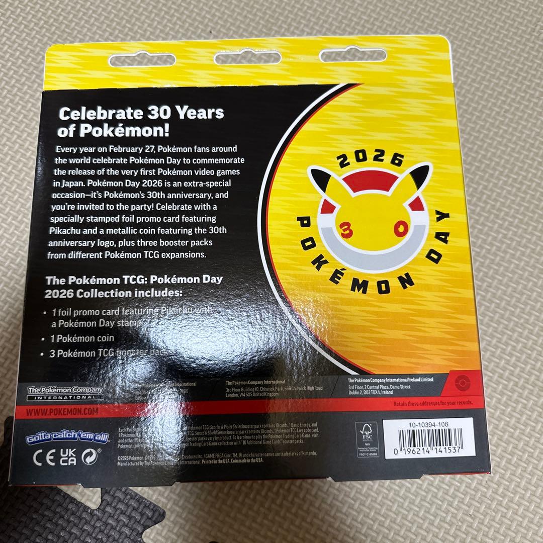 Pokemon Pokémon Card 30th Anniversary Special Edition Box — Japanese