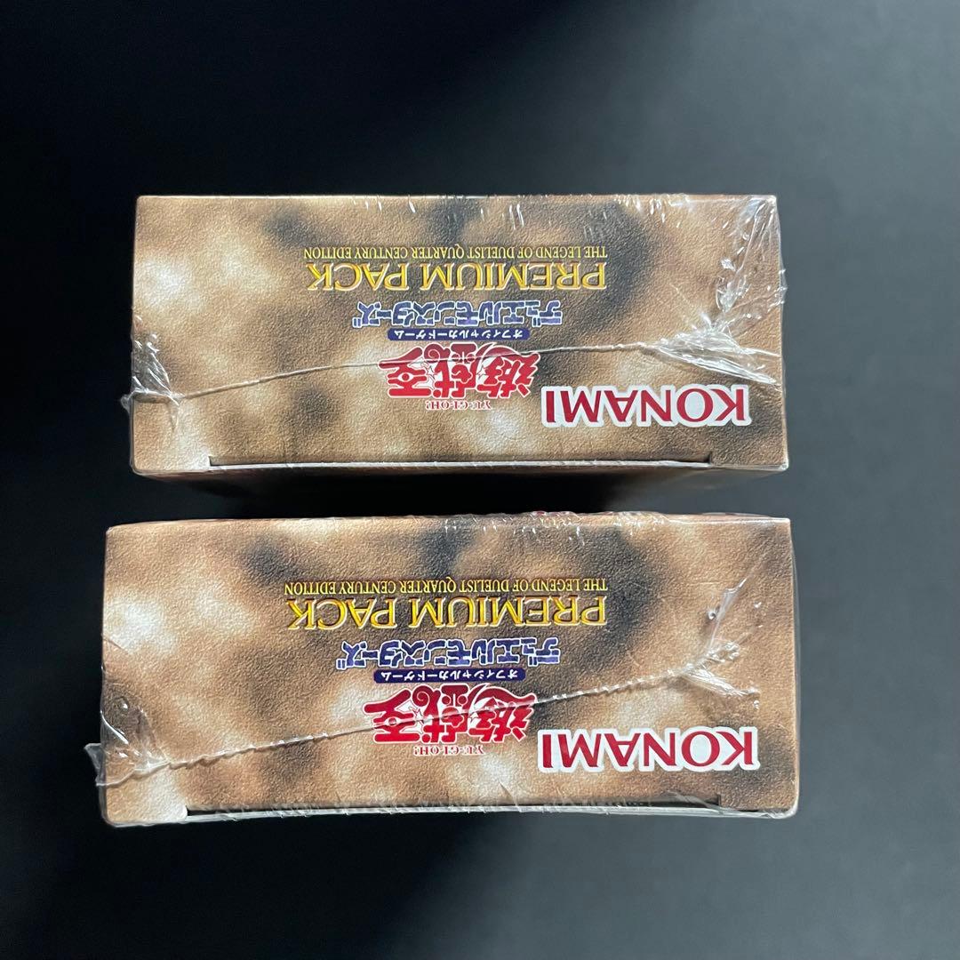 Yu-Gi-Oh Yu-Gi-Oh! Official Card Game Duelist Legend 25th Premium Pack 2BOX Box — Japanese