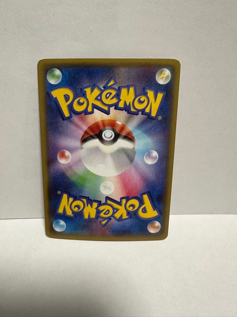 Pokemon Rayquaza ex — 006/018 — Japanese