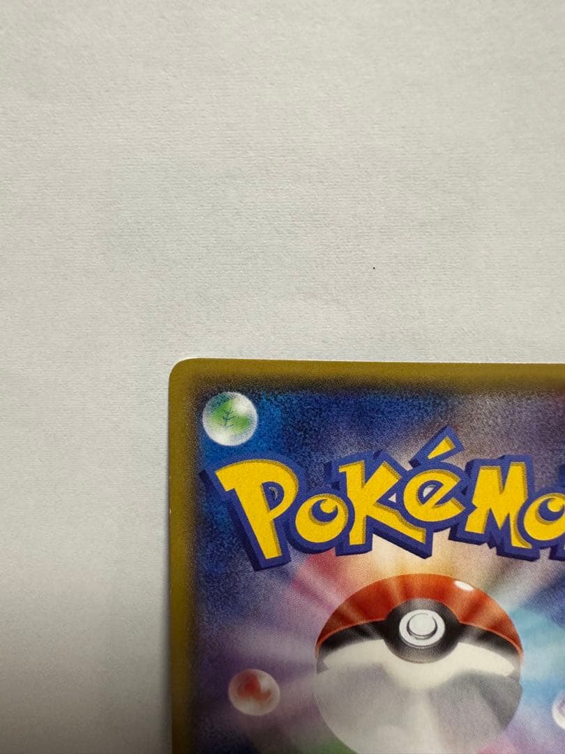 Pokemon Rayquaza ex — 006/018 — Japanese