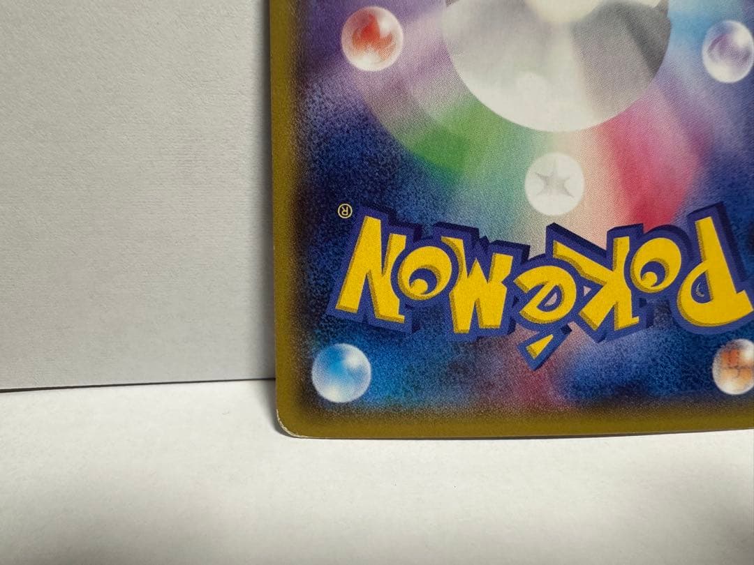 Pokemon Rayquaza ex — 006/018 — Japanese