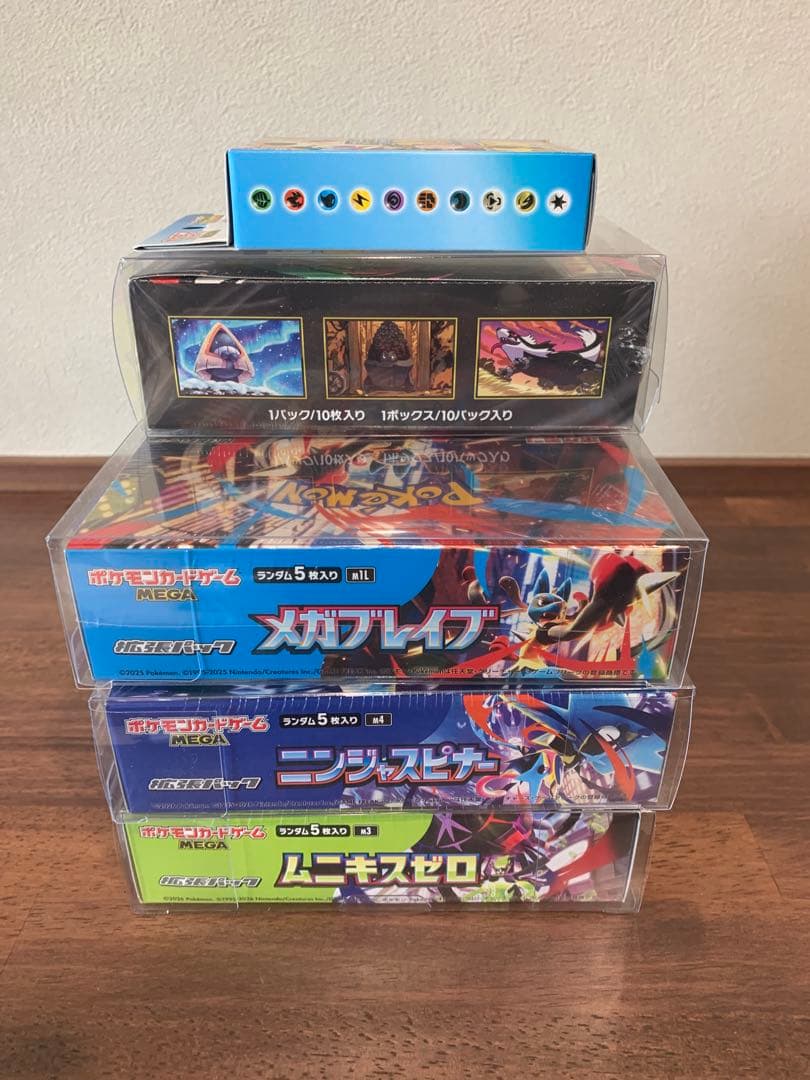 Pokemon Pokémon Card Unopened Box Mega Dream Start Deck etc Shrink-wrapped Box — Japanese