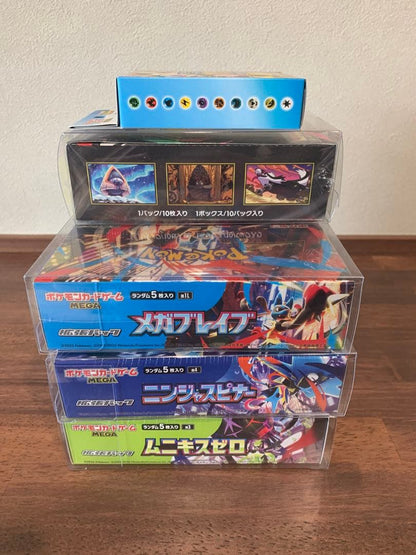 Pokemon Pokémon Card Unopened Box Mega Dream Start Deck etc Shrink-wrapped Box — Japanese