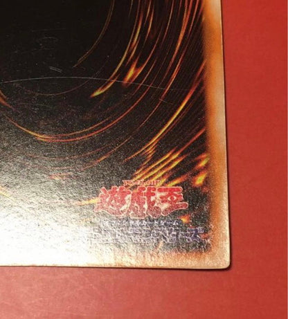 Yu-Gi-Oh Dark World - Die of Destruction Virus — Japanese