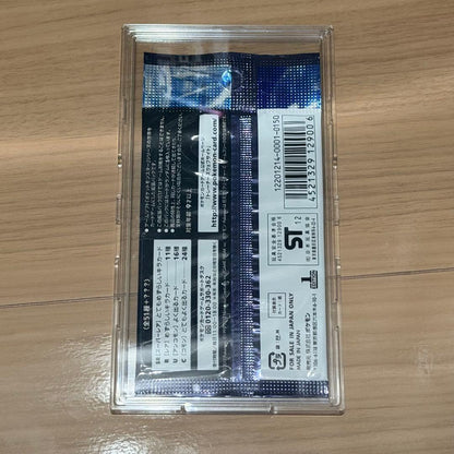 Pokemon Pokémon Card Game BW Serrenasforce Unopened Pack Pack — Japanese