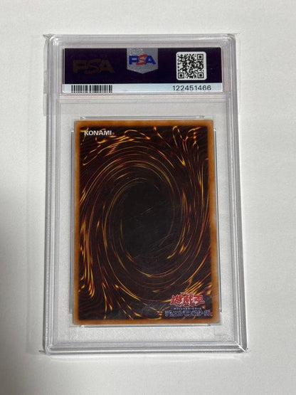 PSA 9 Yu-Gi-Oh Second Season Holy Elf Super Rare — Japanese