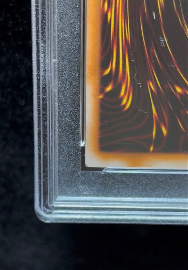 PSA 5 Yu-Gi-Oh Joyful Funeral Director — Japanese