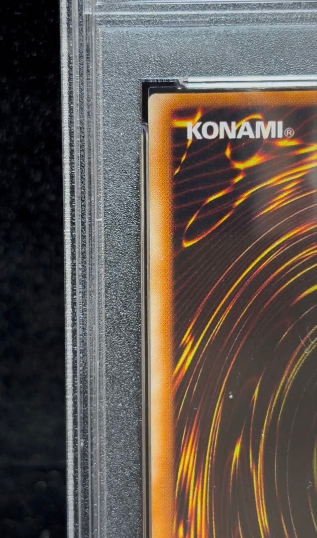 PSA 5 Yu-Gi-Oh Joyful Funeral Director — Japanese