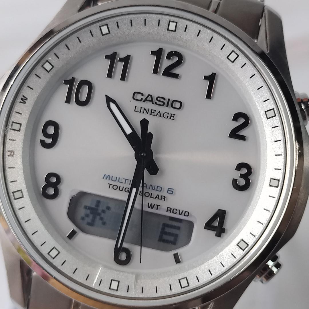 CASIO Lindeage RW-9200 Solar Men's Watch — Japanese