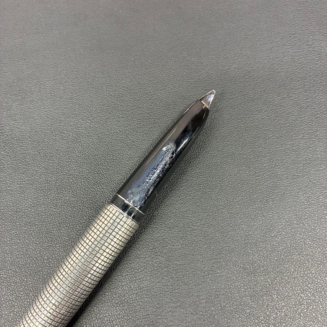Pilot sterling silver fountain pen with silver body and classic nib shown on white background