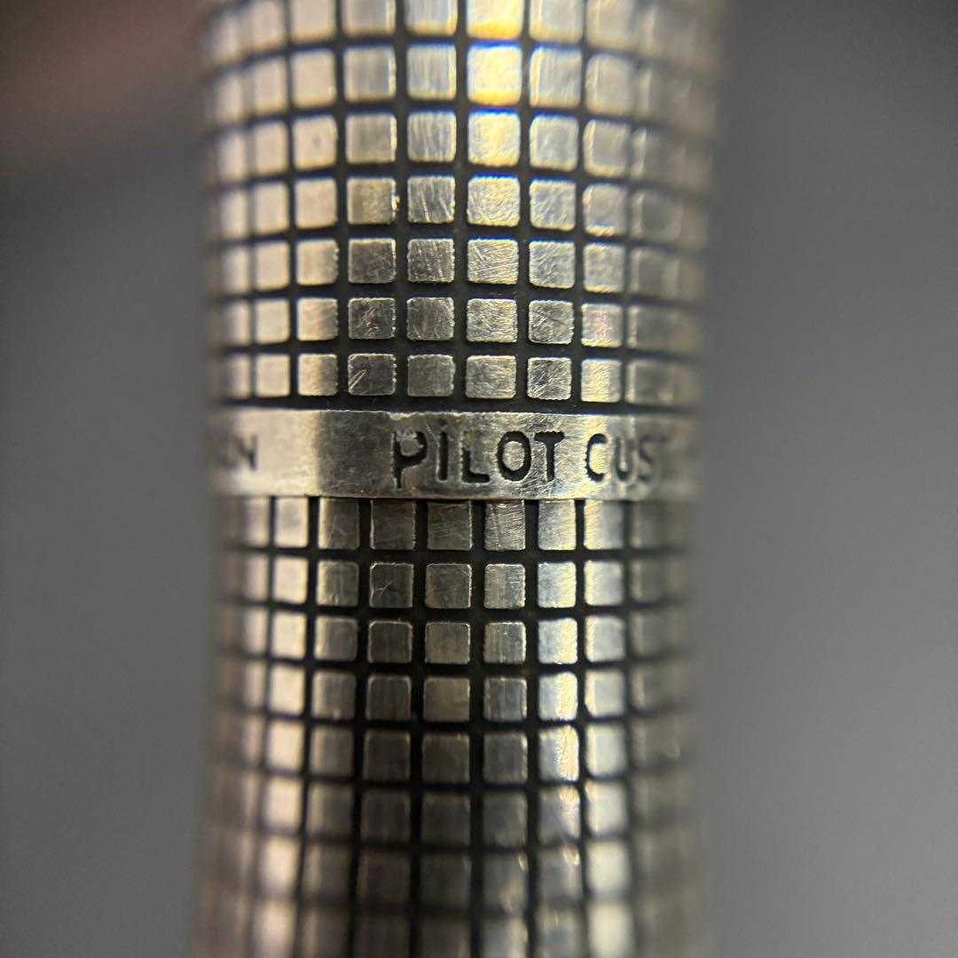 Pilot sterling silver fountain pen with silver body and classic nib shown on white background