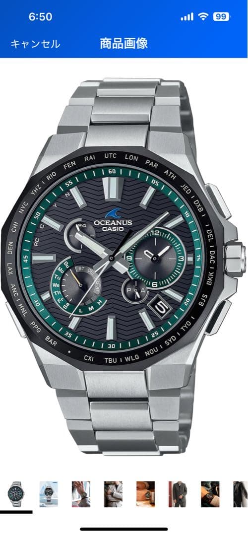 CASIO T6000A-1AJF Quartz Men's Watch — Japanese
