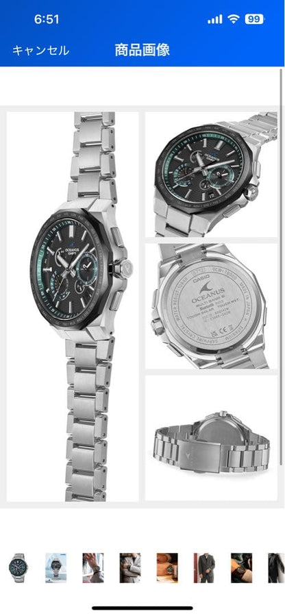 CASIO T6000A-1AJF Quartz Men's Watch — Japanese