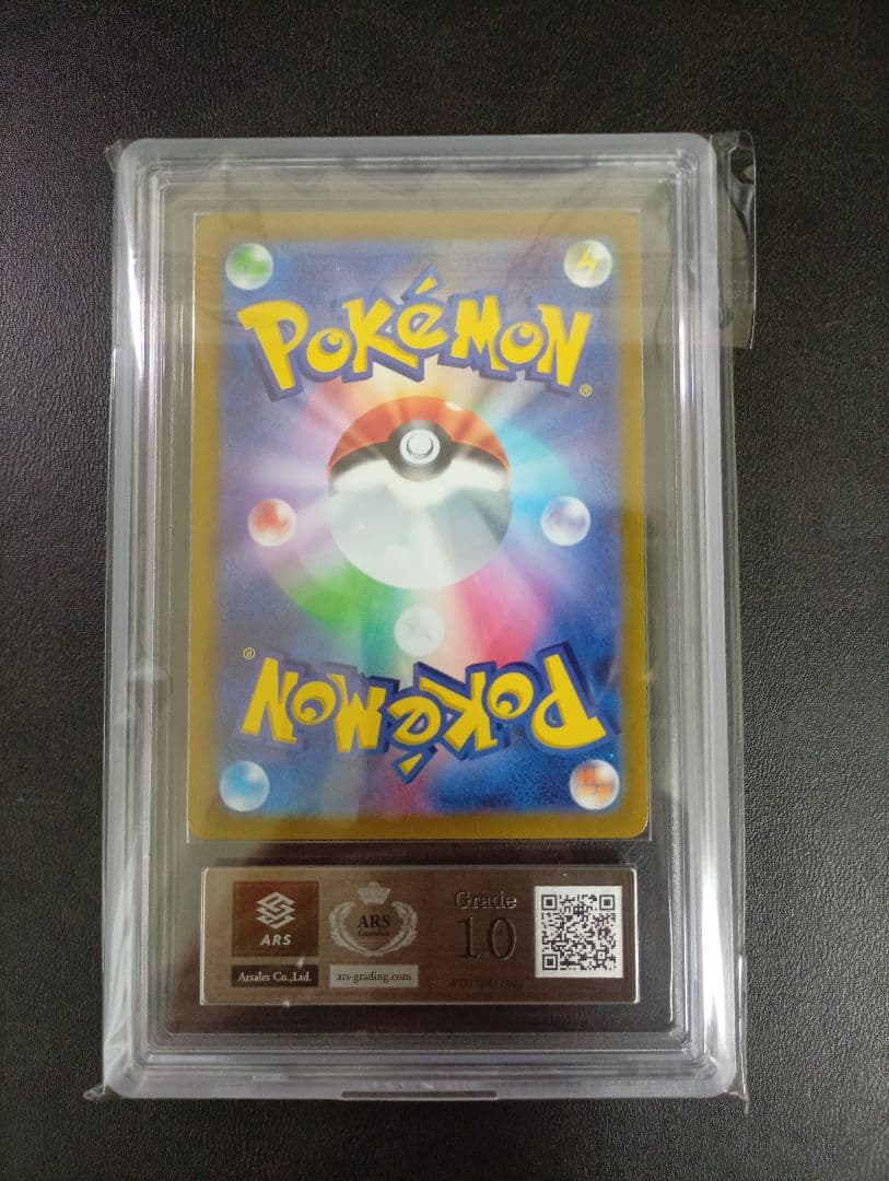 ARS 10 Pokemon Mewtwo SR — S Enhanced Expansion Pack Pokemon GO — Japanese
