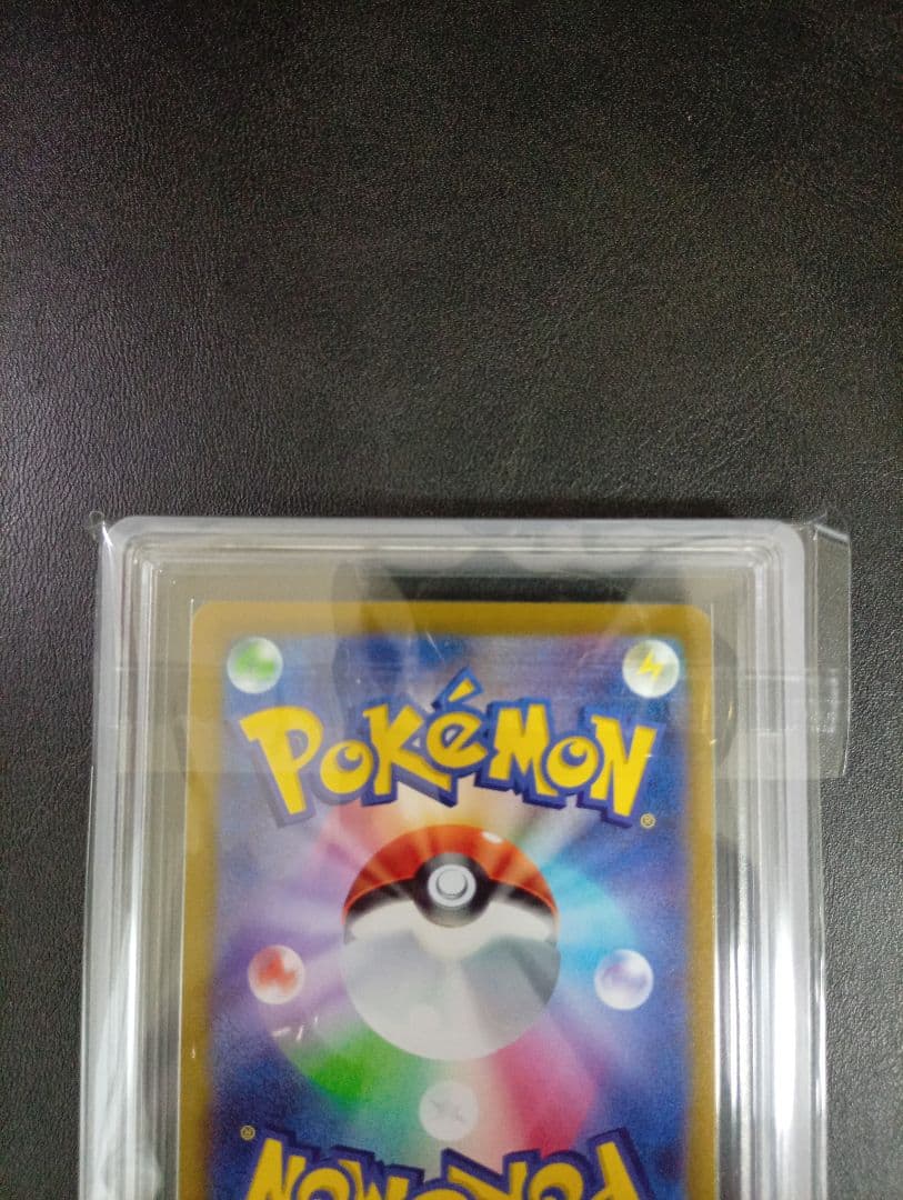 ARS 10 Pokemon Mewtwo SR — S Enhanced Expansion Pack Pokemon GO — Japanese