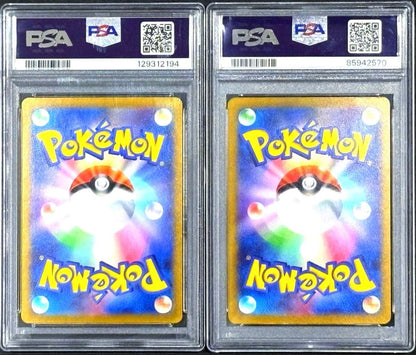PSA 10 Pokemon Charizard ex — Japanese