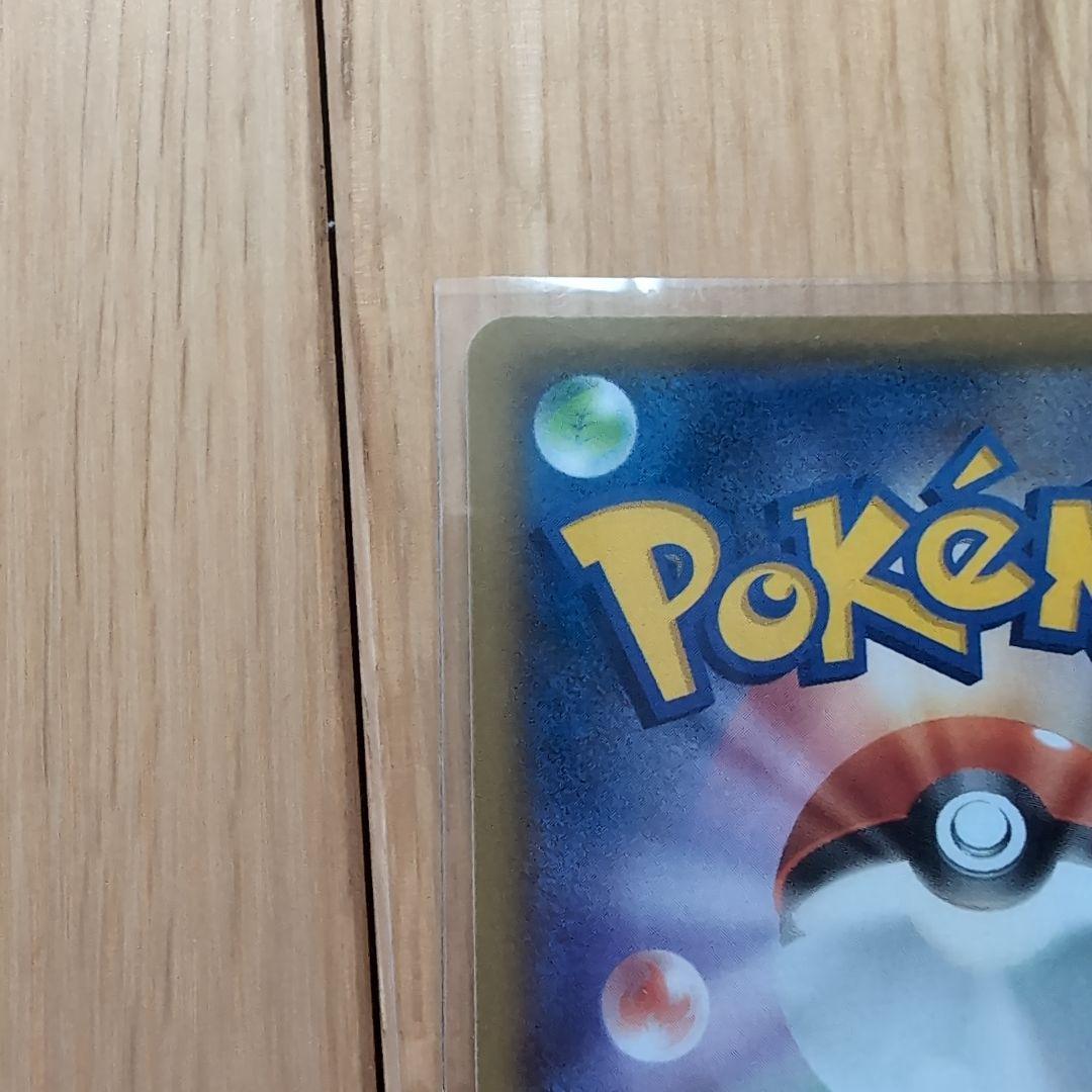 Pokemon Mega Mewtwo ex — Japanese