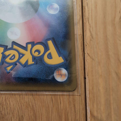 Pokemon Mega Mewtwo ex — Japanese
