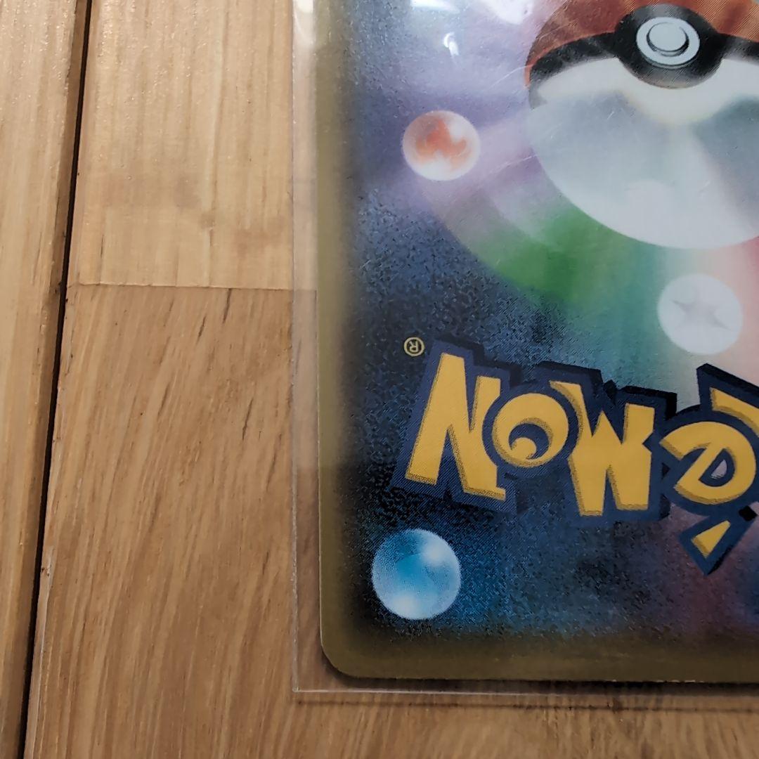 Pokemon Mega Mewtwo ex — Japanese