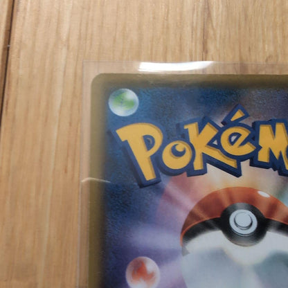 Pokemon Mega Mewtwo ex — Japanese