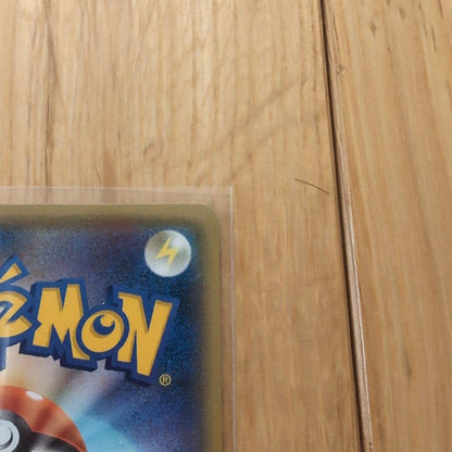 Pokemon Mega Mewtwo ex — Japanese
