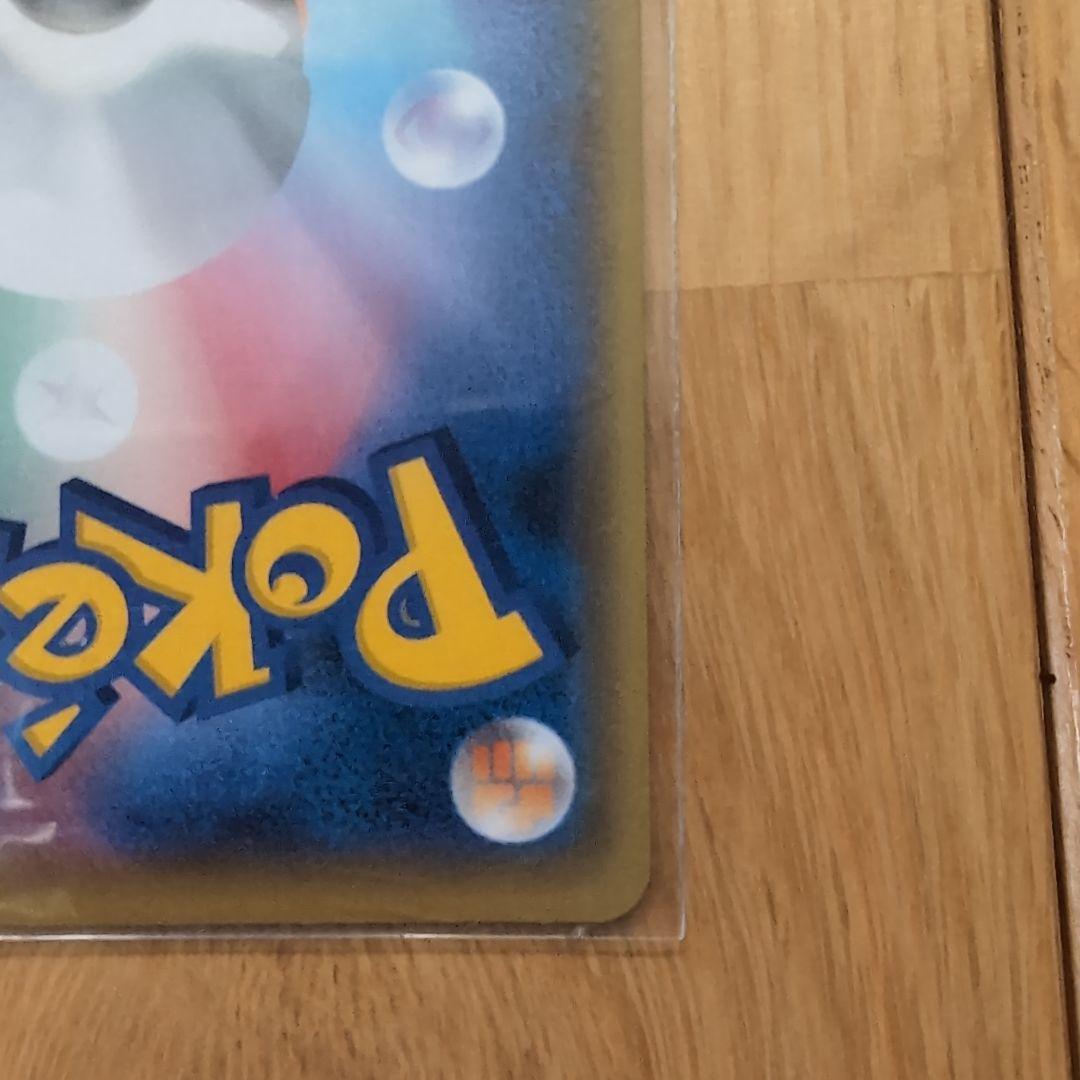 Pokemon Mega Mewtwo ex — Japanese