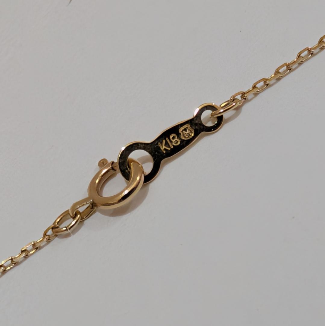 Mikimoto pearl and diamond necklace in 18K yellow gold with 7.0mm pearl and 40cm chain