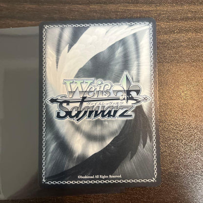 Weiss Schwarz A Brightness Like the Sun Rin Aimoto — Japanese