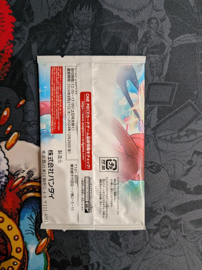 One Piece One Piece Card 2024 V Jump October Special Pack Pack — Japanese