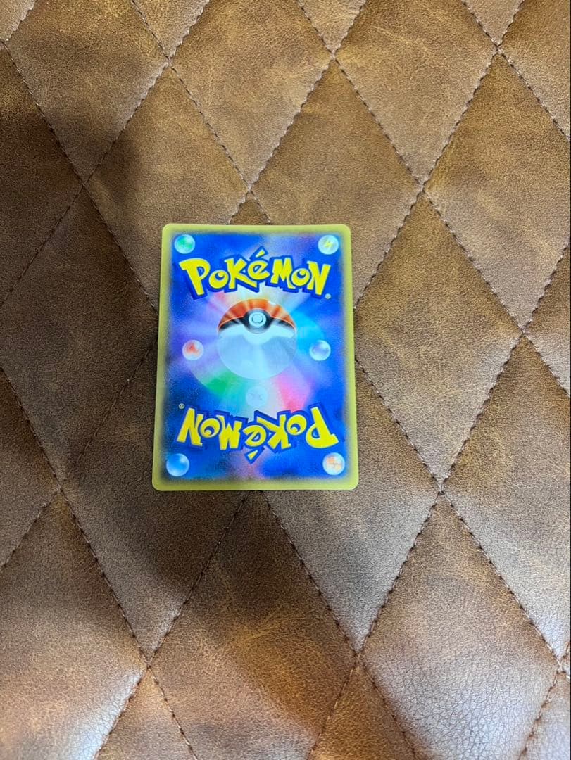 Pokemon Kyogre ex RR — CP1 Concept Pack Magma Gang vs Aqua Gang Double Crisis — Japanese