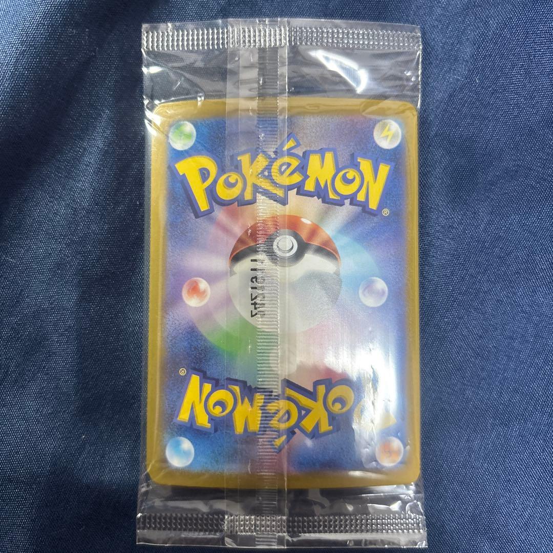 Pokemon Meowth Pack PROMO — Japanese