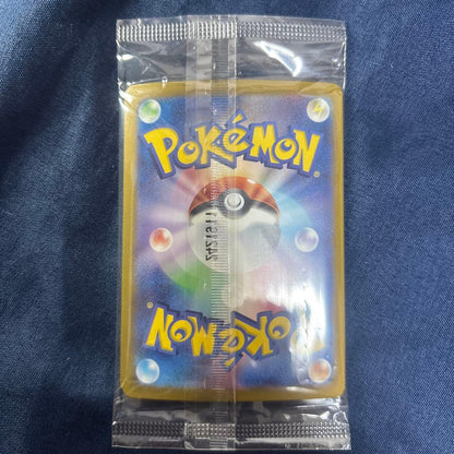 Pokemon Meowth Pack PROMO — Japanese