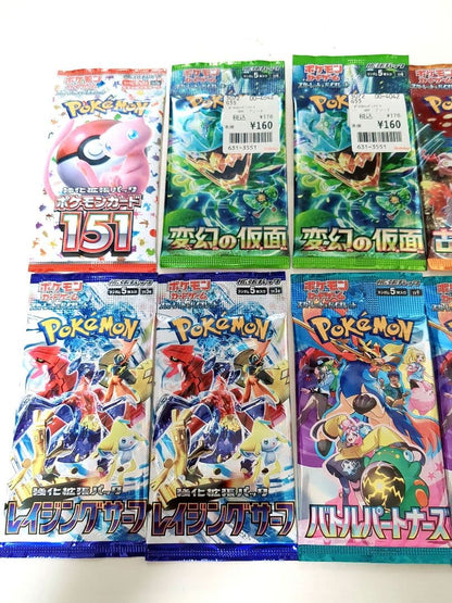 Pokemon Shipping Pokémon Card Bag Pack 12-Piece Set Pack — Japanese