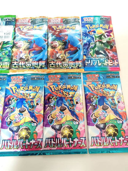 Pokemon Shipping Pokémon Card Bag Pack 12-Piece Set Pack — Japanese