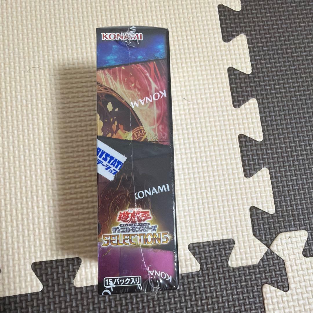 Yu-Gi-Oh Yu-Gi-Oh! Selection 5 Box — Japanese