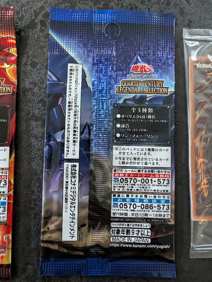 Yu-Gi-Oh The Three Great Gods Secret Rare Pack — Japanese