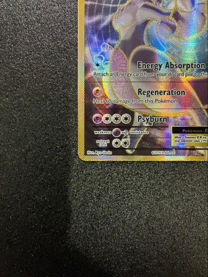 Pokemon Mewtwo ex — 103/108 — Japanese