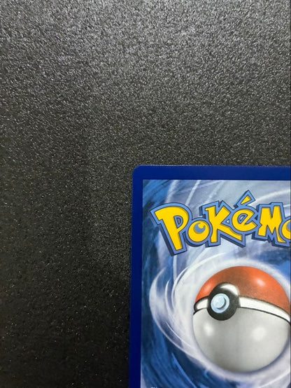 Pokemon Mewtwo ex — 103/108 — Japanese