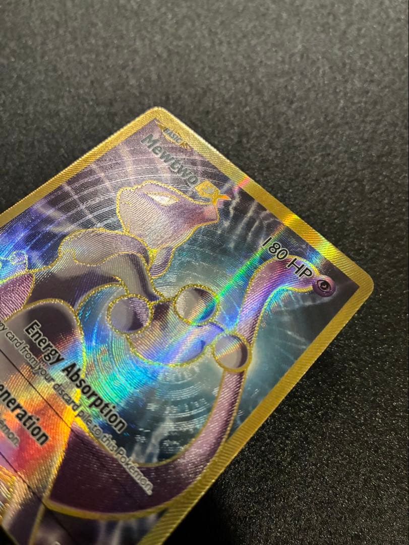 Pokemon Mewtwo ex — 103/108 — Japanese
