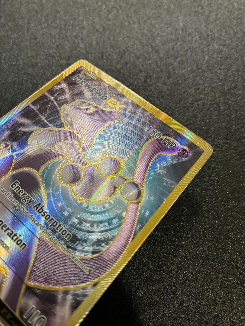 Pokemon Mewtwo ex — 103/108 — Japanese
