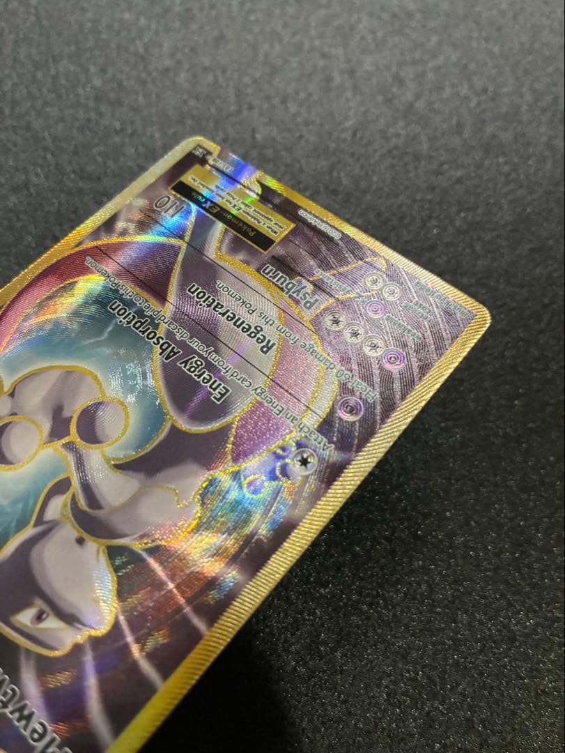 Pokemon Mewtwo ex — 103/108 — Japanese