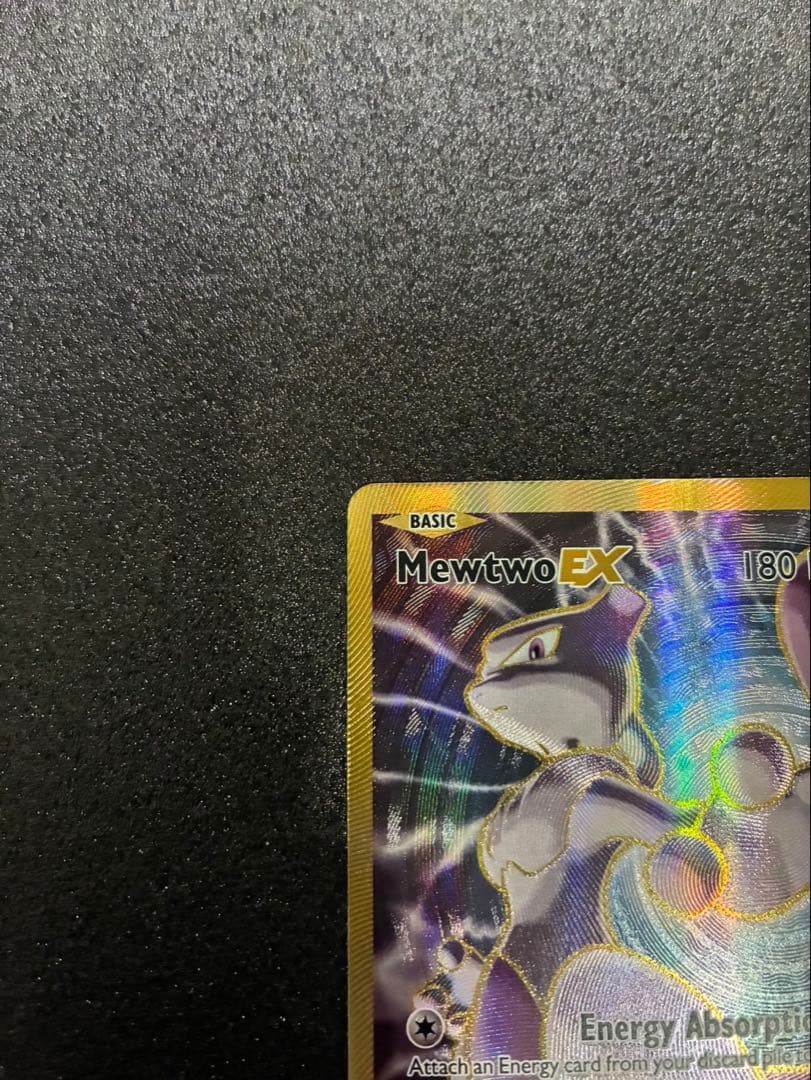 Pokemon Mewtwo ex — 103/108 — Japanese