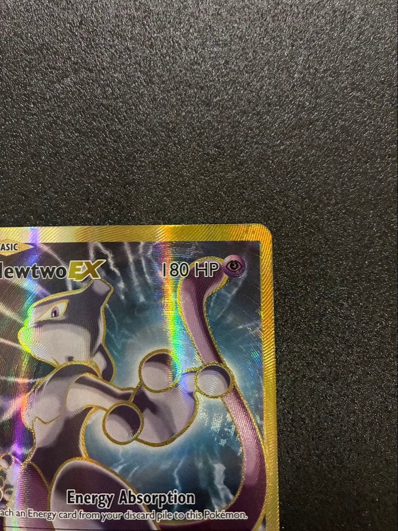 Pokemon Mewtwo ex — 103/108 — Japanese