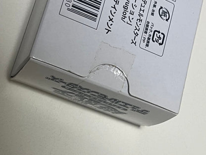 Yu-Gi-Oh Yu-Gi-Oh! Magician's Combination Duel Set Box — Japanese