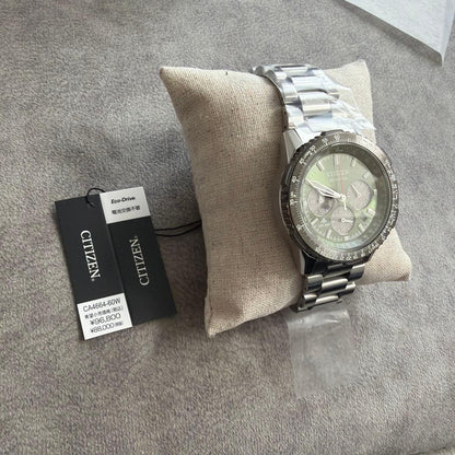 Citizen CA4664-60W Solar Men's Watch — Japanese