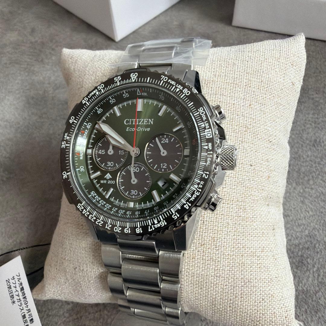 Citizen CA4664-60W Solar Men's Watch — Japanese