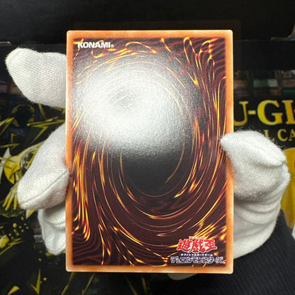 Yu-Gi-Oh Dark Magician of Black Chaos MAX — Japanese
