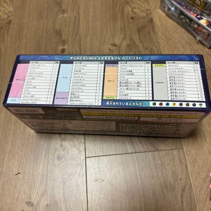 Pokemon Deck Build BOX Stella Magru Box — Japanese
